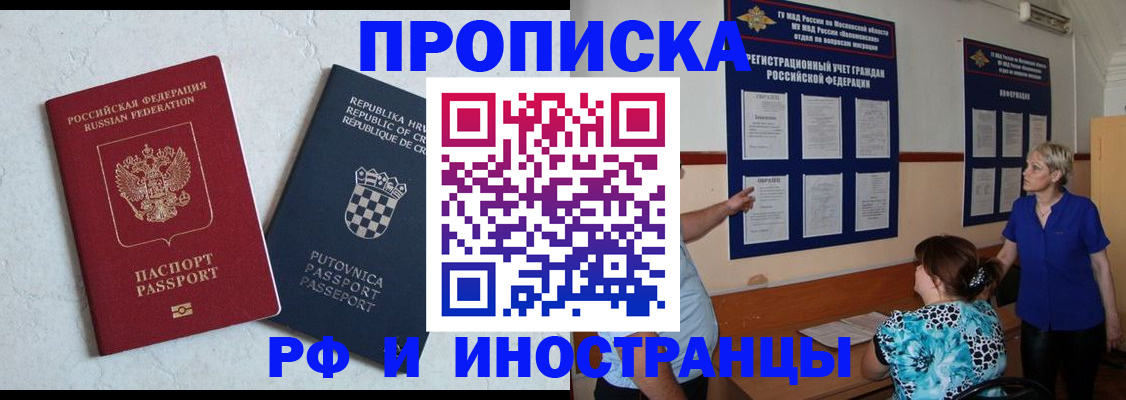 форма 3 в Петров Вале